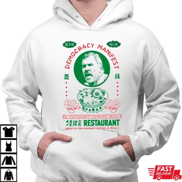 A Succulent Chinese Meal Meme Shirt