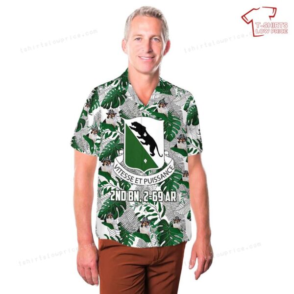 US Army 2nd BN, 2-69 AR Hawaiian Shirt US Army 2nd BN, 2-69 AR Hawaiian Shirt