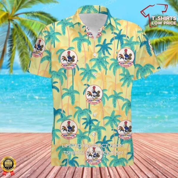 67 Fighter Squadron (PACAF) Hawaiian Shirt 67 Fighter Squadron (PACAF) Hawaiian Shirt